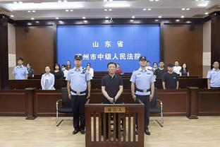 江南娱乐官方网站下载截图1